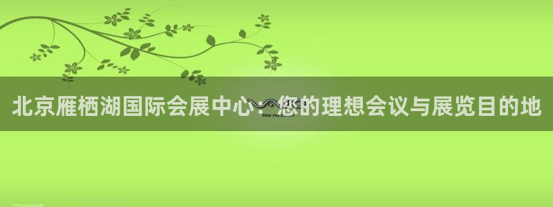 果博手机下载网址