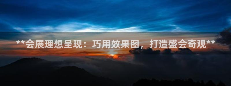 果博gbe168