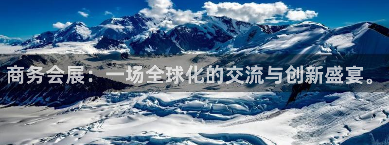 果博官网客服电话号码查询