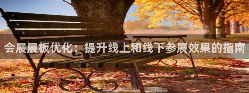果博服务电话