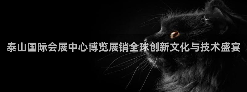 果博手机版官方下载