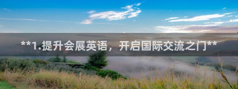 果博平台客服电话