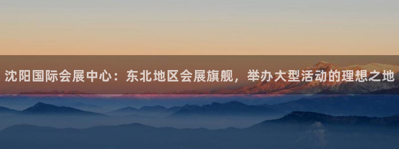 果博东手机版下载开户