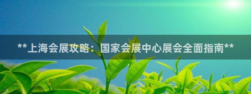 果博平台开户电话查询