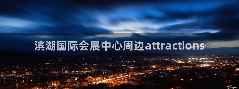 果博服务电话