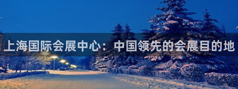 果博手机版下载