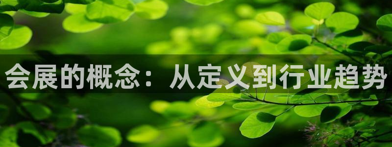 果博注册充值怎么充