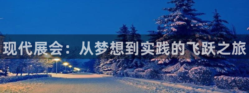 果博公司客服电话