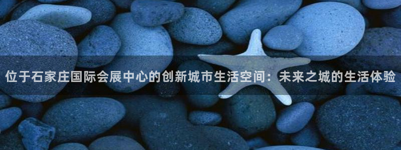 果博注册平台